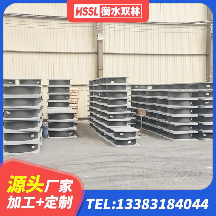 铁西区建筑抗震橡胶隔震支座工厂生产厂家 铁西区LRB900铅芯支座多少钱 铁西区抗震橡胶支座什么价格 铁西区高阻尼隔震支座支座源头工厂 - 第6张