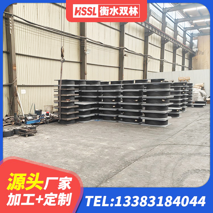 铁西区LNR800支座多少钱 铁西区LNRD-300建筑隔震支座厂家 铁西区建筑铅芯橡胶隔震支座装置厂家 铁西区建筑隔震支座LRB700源头工厂 - 第10张