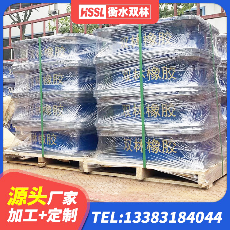 铁西区建筑高阻尼支座源头工厂 铁西区HDR600高阻尼隔震支座厂家 铁西区LRB900-Ⅱ有铅芯隔震支座源头工厂 铁西区隔震高阻尼支座生产厂家 - 第9张