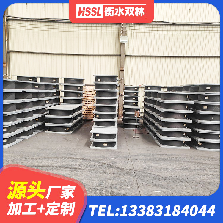 铁西区圆形高阻尼隔震橡胶支座的价格 铁西区抗震支座LNR800生产厂家 铁西区建筑高阻尼高阻尼橡胶隔震支座源头工厂 铁西区LNR隔震支座生产厂家 - 第6张