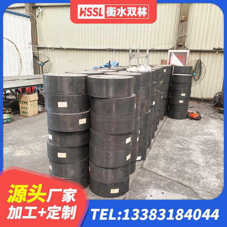 铁西区HDR400高阻尼支座 铁西区建筑矩形高阻尼橡胶隔震支座生产厂家 铁西区LNR1200隔震支座生产厂家 铁西区建筑港珠澳减隔震支座生产厂家 - 第1张