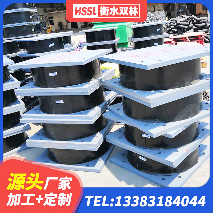 铁西区HDR1100支座厂家 铁西区LNR500支座生产加工 铁西区LNR支座厂家 铁西区LRB1200橡胶隔震支座多少钱 - 第8张