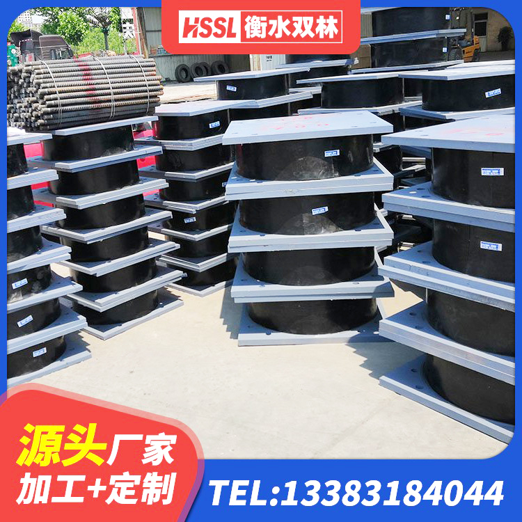 铁西区LRB900铅芯隔震支座生产厂家 铁西区橡胶隔震支座减震源头工厂 铁西区建筑橡胶隔震支座LNR生产厂家 铁西区水平力橡胶支座 - 第3张