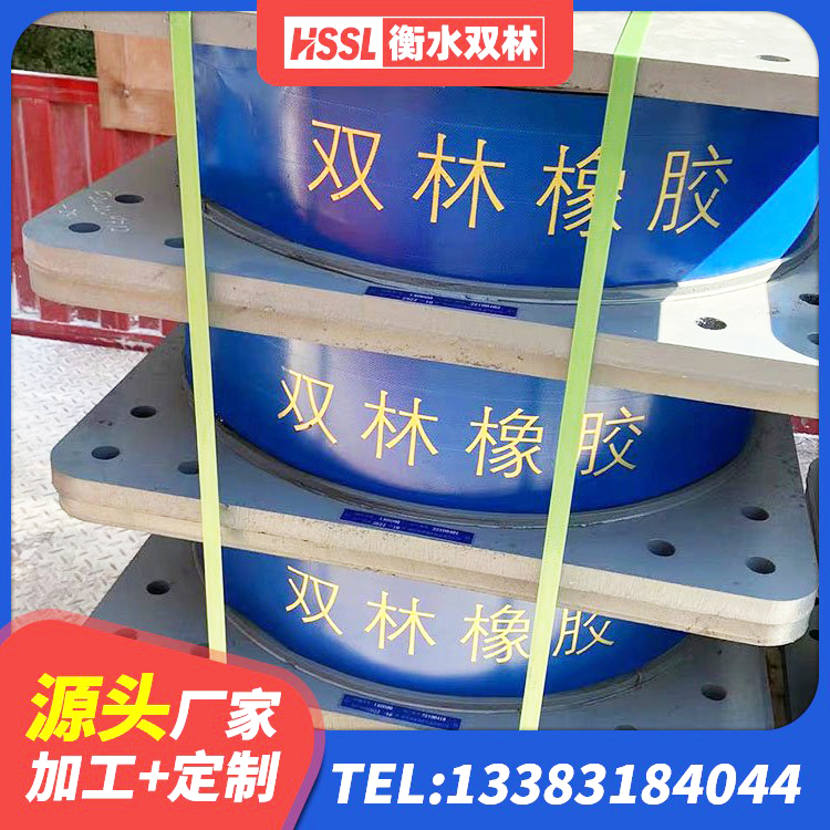铁西区HDR400高阻尼支座 铁西区建筑矩形高阻尼橡胶隔震支座生产厂家 铁西区LNR1200隔震支座生产厂家 铁西区建筑港珠澳减隔震支座生产厂家 - 第4张