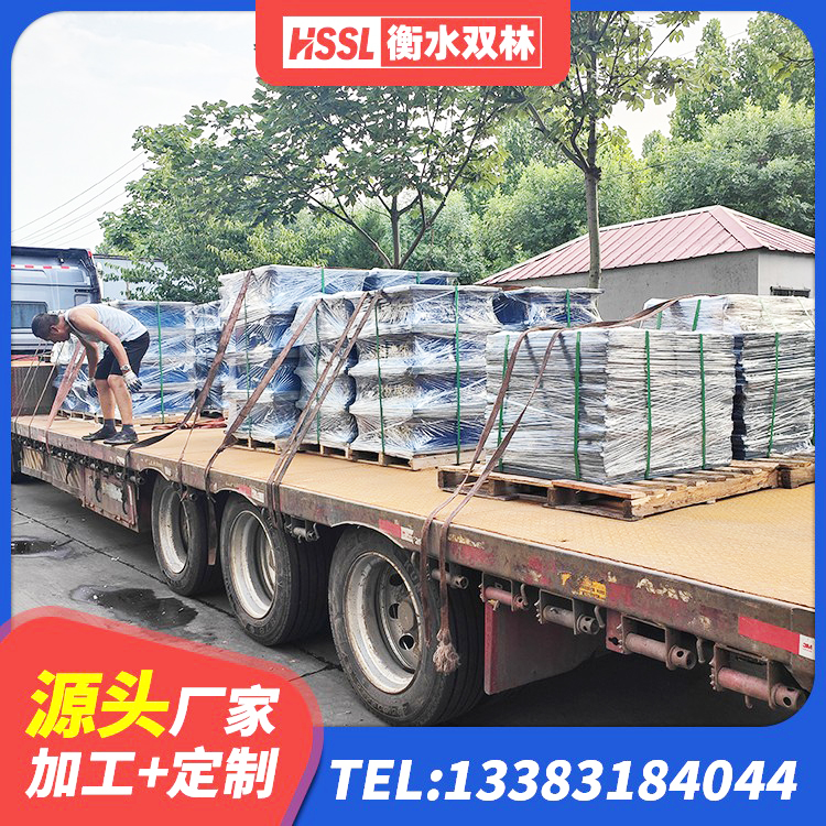 铁西区LNR800橡胶隔震支座生产加工 铁西区楼梯橡胶隔震支座厂家电话 铁西区水平分散型橡胶隔震支座厂家 铁西区房建橡胶隔震支座生产厂家 - 第1张