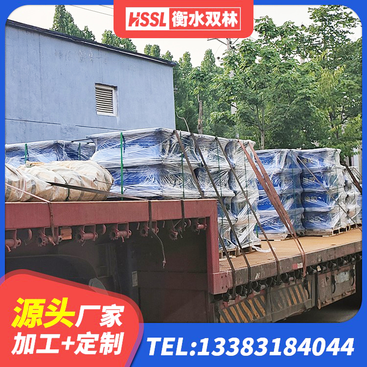 铁西区建筑高阻尼支座源头工厂 铁西区HDR600高阻尼隔震支座厂家 铁西区LRB900-Ⅱ有铅芯隔震支座源头工厂 铁西区隔震高阻尼支座生产厂家 - 第4张