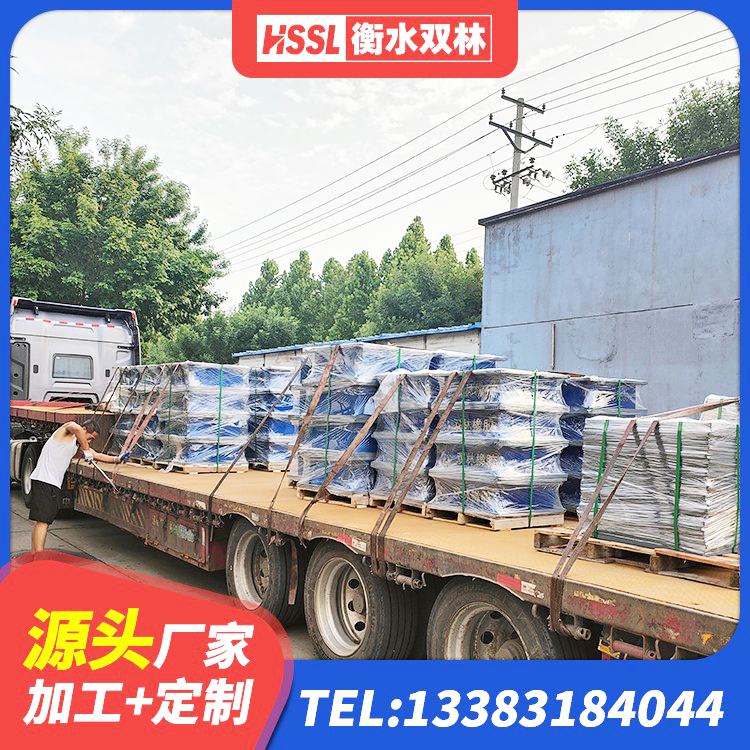 铁西区LNR天然橡胶支座多少钱 铁西区橡胶隔震支座生产 铁西区抗震支座商家厂家 铁西区LNR水平分散形橡胶隔震支座厂家 - 第7张