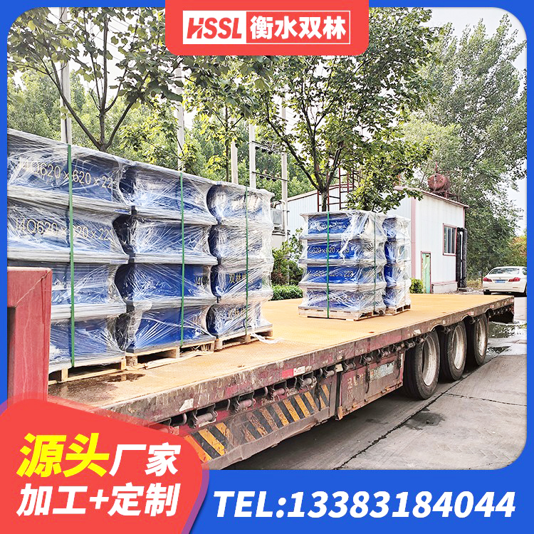 铁西区圆形高阻尼隔震橡胶支座的价格 铁西区抗震支座LNR800生产厂家 铁西区建筑高阻尼高阻尼橡胶隔震支座源头工厂 铁西区LNR隔震支座生产厂家 - 第4张