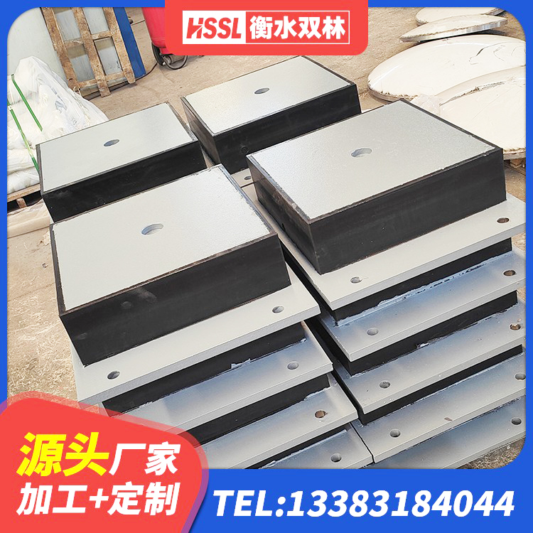 铁西区LNR300隔震支座什么价格 铁西区LRB1200铅芯橡胶隔震支座什么价格 铁西区HDR1000高阻尼橡胶隔震支座 铁西区钢结构厂房抗震支座源头工厂 - 第5张
