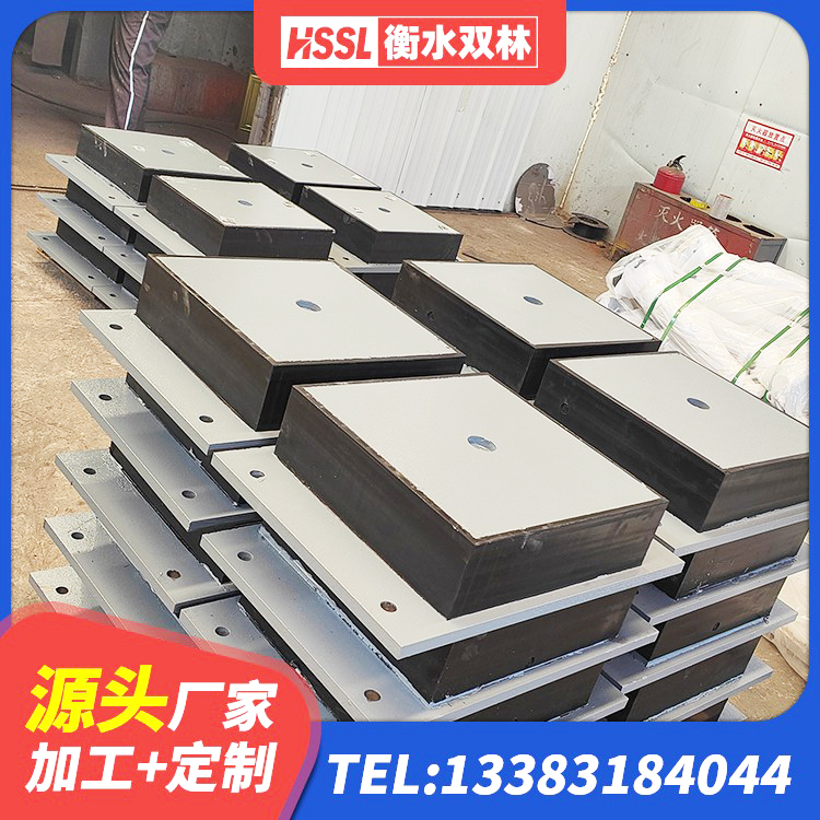 铁西区LNR天然橡胶支座多少钱 铁西区橡胶隔震支座生产 铁西区抗震支座商家厂家 铁西区LNR水平分散形橡胶隔震支座厂家 - 第9张