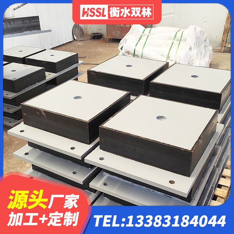 铁西区LNR水平分散型橡胶隔震支座源头工厂 铁西区隔震橡胶支座LNR800 铁西区LNR天然橡胶隔震支座 铁西区减隔震球形支座价格 - 第8张