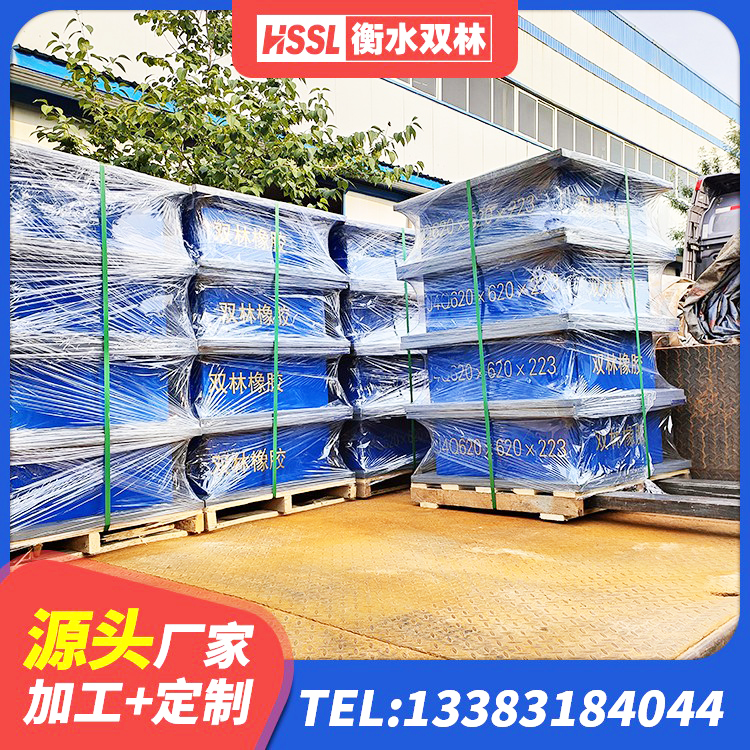 铁西区LRB隔震支座1500源头工厂 铁西区建筑生产厂家隔震支座源头工厂 铁西区建筑隔震支座供应商 铁西区分层橡胶隔震支座 - 第5张
