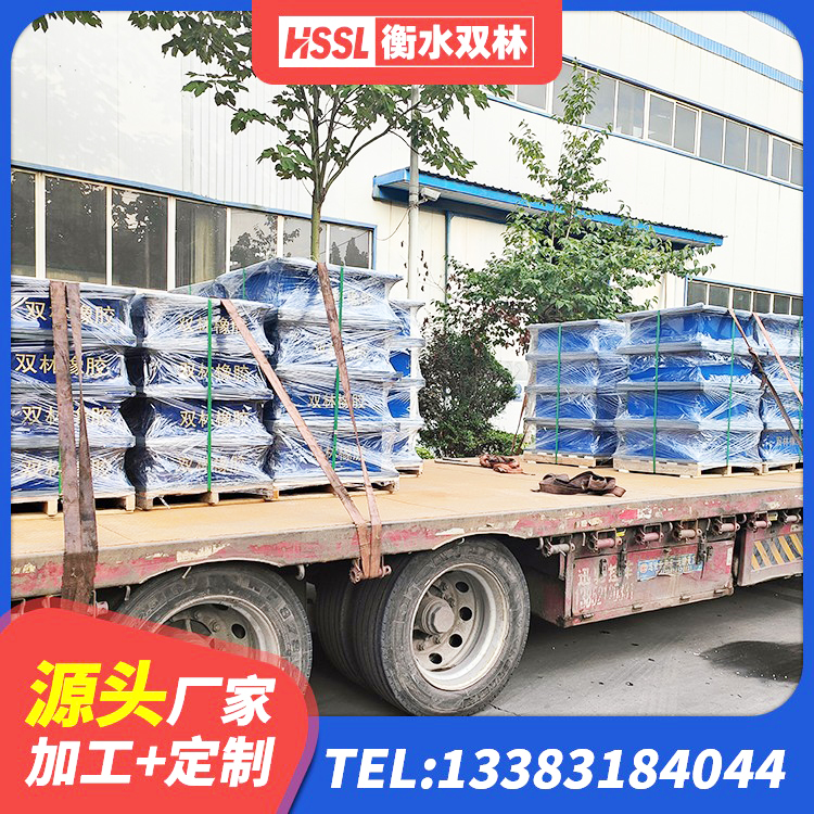 铁西区橡胶隔震支座LRB厂家电话 铁西区高阻尼高阻尼橡胶隔震支座厂家 铁西区建筑减震和抗震支座厂家 铁西区支座HDR(I)-D345X167-G1.0厂家 - 第1张