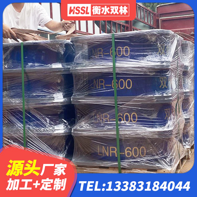 铁西区圆形高阻尼隔震橡胶支座的价格 铁西区抗震支座LNR800生产厂家 铁西区建筑高阻尼高阻尼橡胶隔震支座源头工厂 铁西区LNR隔震支座生产厂家 - 第2张