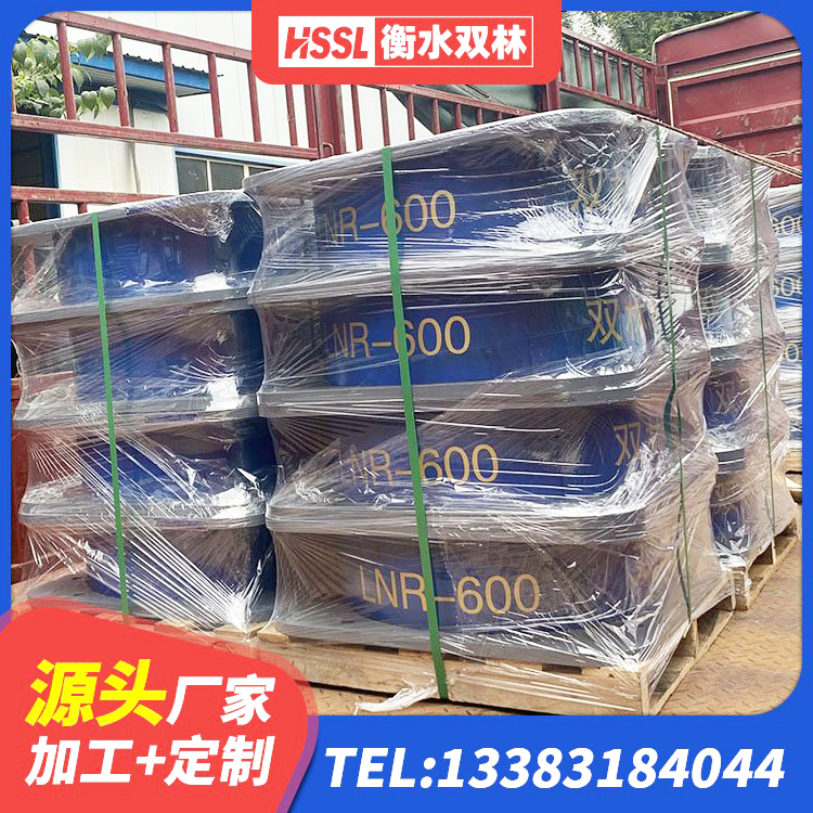 铁西区LNR800支座多少钱 铁西区LNRD-300建筑隔震支座厂家 铁西区建筑铅芯橡胶隔震支座装置厂家 铁西区建筑隔震支座LRB700源头工厂 - 第2张