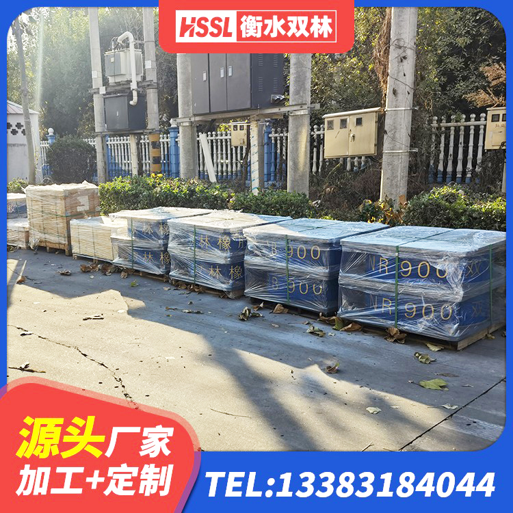 铁西区LRB隔震支座1500源头工厂 铁西区建筑生产厂家隔震支座源头工厂 铁西区建筑隔震支座供应商 铁西区分层橡胶隔震支座 - 第2张