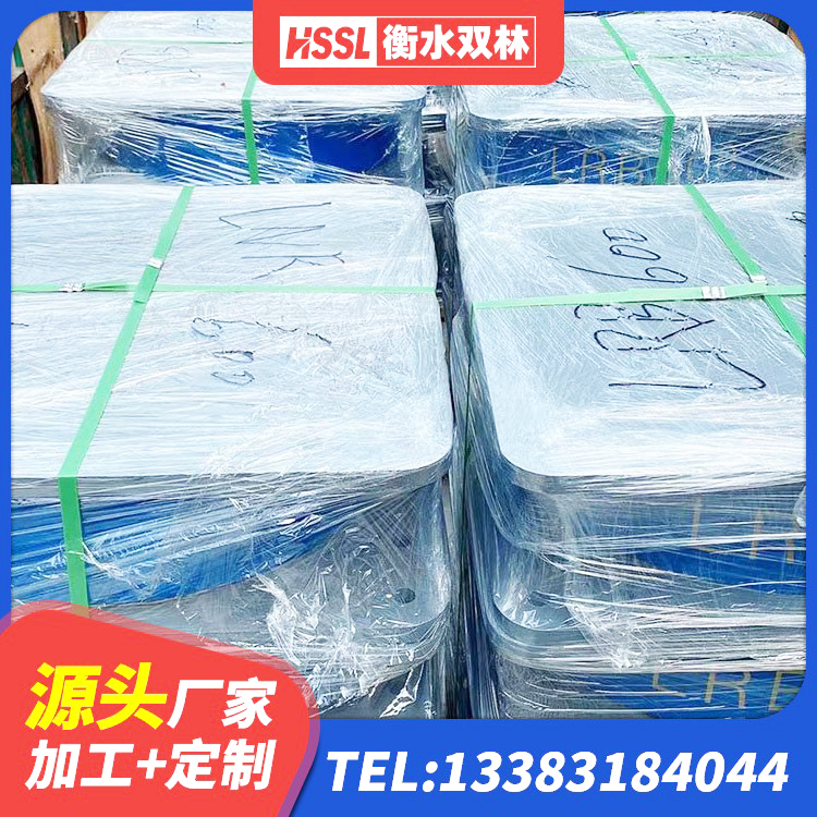 铁西区LNR800橡胶隔震支座生产加工 铁西区楼梯橡胶隔震支座厂家电话 铁西区水平分散型橡胶隔震支座厂家 铁西区房建橡胶隔震支座生产厂家 - 第5张