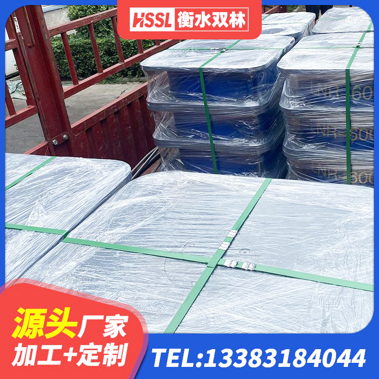 铁西区LNR水平分散型橡胶隔震支座源头工厂 铁西区隔震橡胶支座LNR800 铁西区LNR天然橡胶隔震支座 铁西区减隔震球形支座价格 - 第6张
