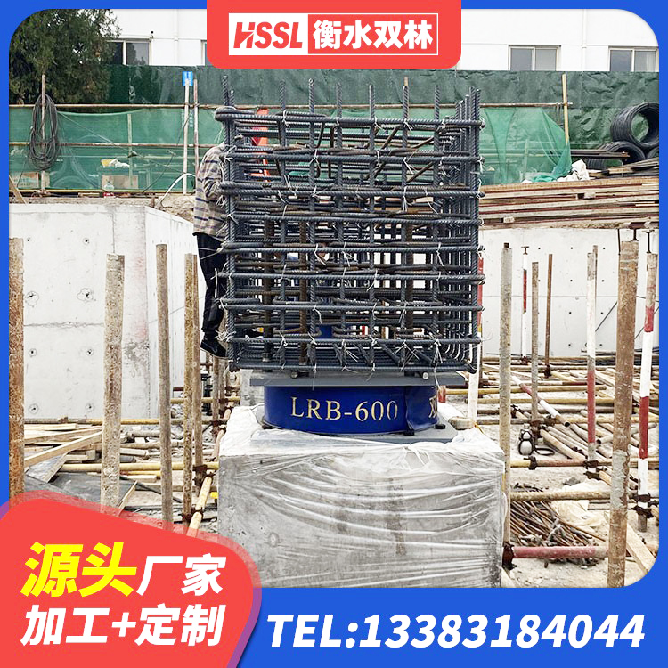 铁西区LNR300隔震支座什么价格 铁西区LRB1200铅芯橡胶隔震支座什么价格 铁西区HDR1000高阻尼橡胶隔震支座 铁西区钢结构厂房抗震支座源头工厂 - 第3张