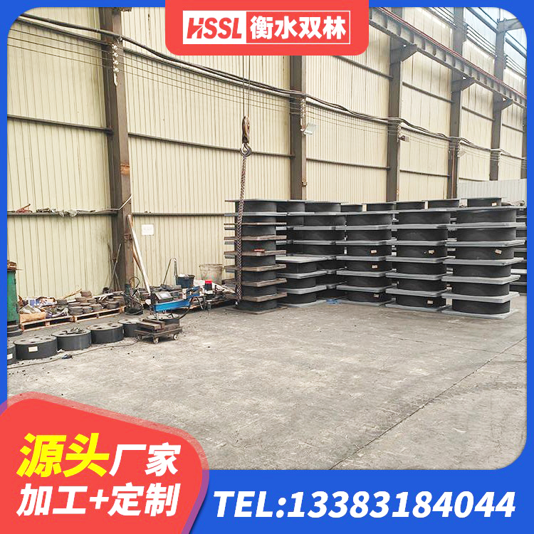 铁西区LNR水平分散形橡胶隔震支座 铁西区LNR橡胶隔震支座1200 铁西区圆形高阻尼隔震橡胶支座 铁西区LNR水平力分散支座厂家 - 第2张