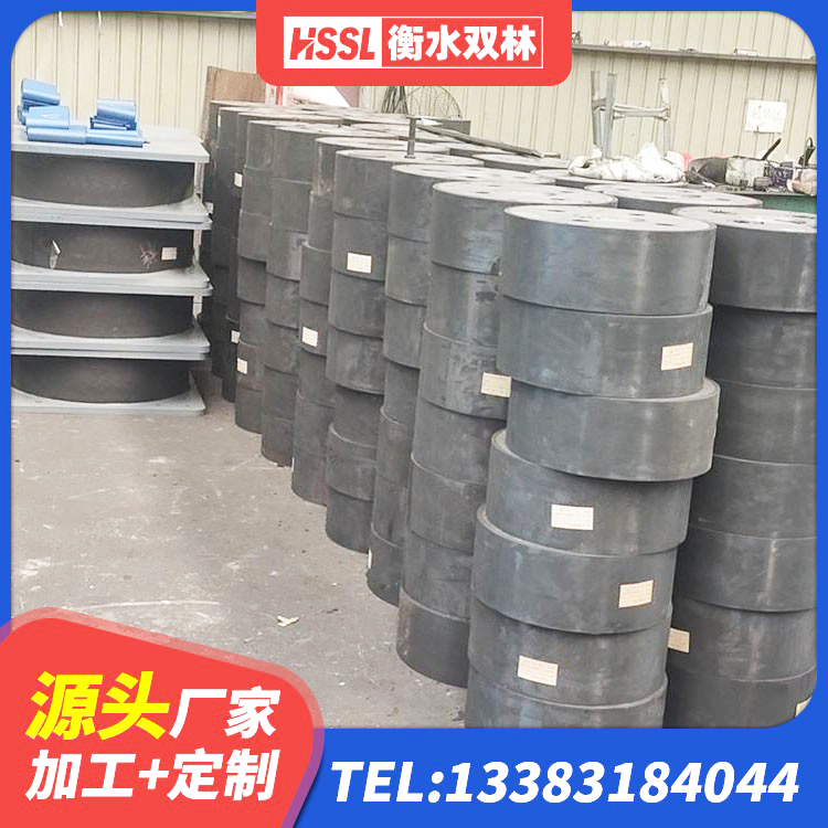 铁西区隔震支座LNR厂家 铁西区抗震钢结构支座 铁西区LNR300支座多少钱 铁西区LRB隔震支座1400(II型)生产厂家 - 第3张