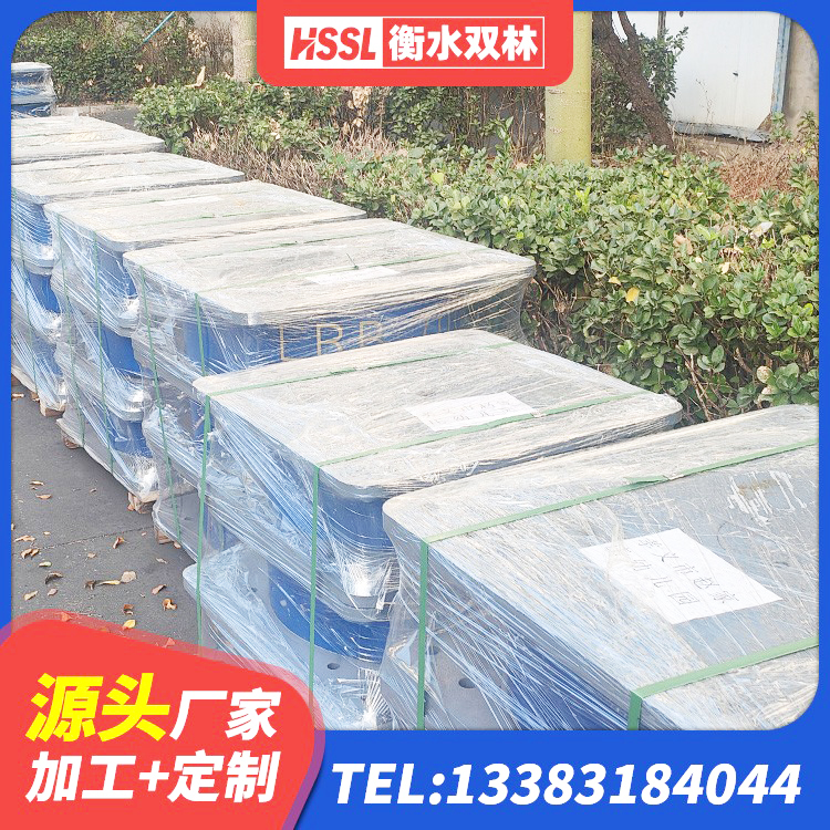 铁西区建筑高阻尼支座源头工厂 铁西区HDR600高阻尼隔震支座厂家 铁西区LRB900-Ⅱ有铅芯隔震支座源头工厂 铁西区隔震高阻尼支座生产厂家 - 第1张