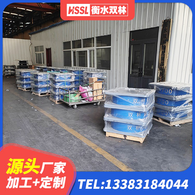 铁西区LNR800支座多少钱 铁西区LNRD-300建筑隔震支座厂家 铁西区建筑铅芯橡胶隔震支座装置厂家 铁西区建筑隔震支座LRB700源头工厂 - 第1张