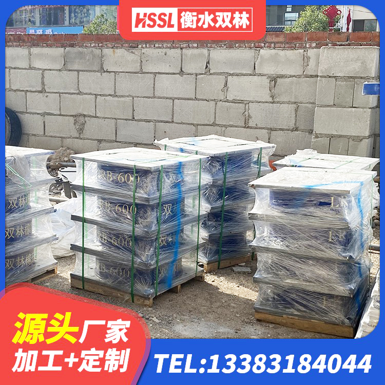 铁西区HDR400高阻尼支座 铁西区建筑矩形高阻尼橡胶隔震支座生产厂家 铁西区LNR1200隔震支座生产厂家 铁西区建筑港珠澳减隔震支座生产厂家 - 第6张
