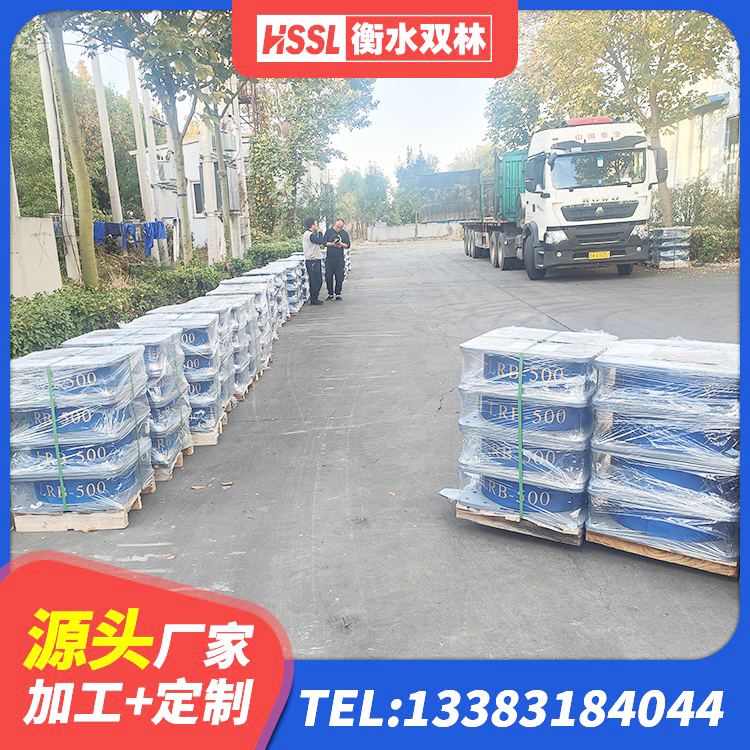 铁西区建筑抗震橡胶隔震支座工厂生产厂家 铁西区LRB900铅芯支座多少钱 铁西区抗震橡胶支座什么价格 铁西区高阻尼隔震支座支座源头工厂 - 第8张