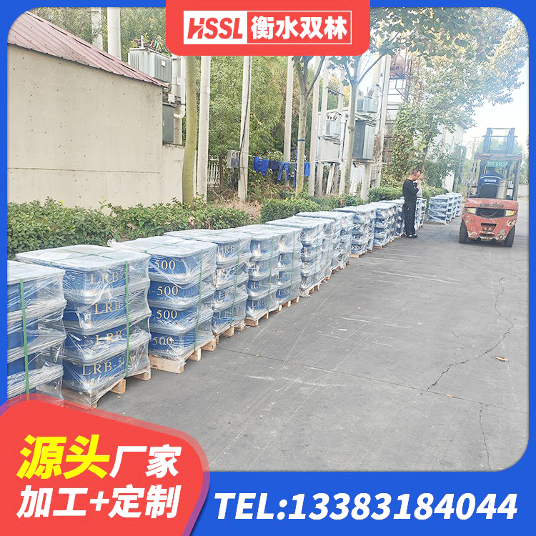 铁西区LNR水平分散型橡胶隔震支座源头工厂 铁西区隔震橡胶支座LNR800 铁西区LNR天然橡胶隔震支座 铁西区减隔震球形支座价格 - 第9张
