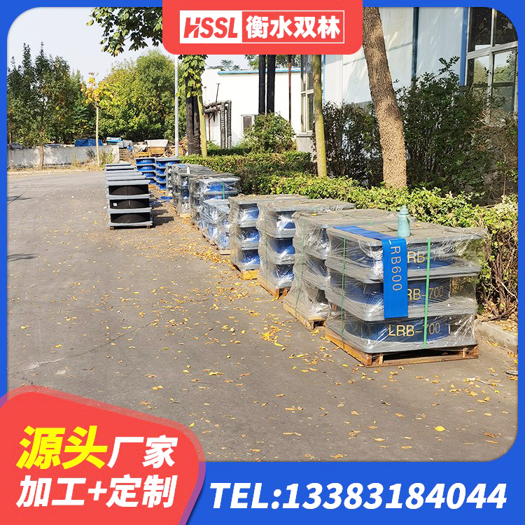 铁西区橡胶隔震支座LRB厂家电话 铁西区高阻尼高阻尼橡胶隔震支座厂家 铁西区建筑减震和抗震支座厂家 铁西区支座HDR(I)-D345X167-G1.0厂家 - 第9张