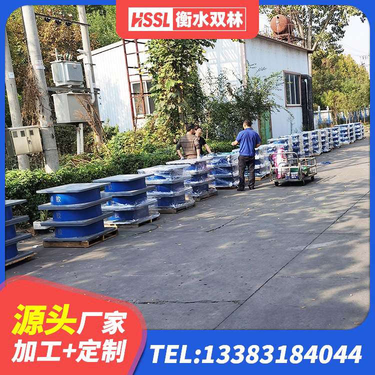 铁西区LRB700铅芯支座什么价格 铁西区LRB600支座源头工厂 铁西区房屋建筑减隔震支座厂家 铁西区橡胶隔震支座LRB600源头工厂 - 第6张