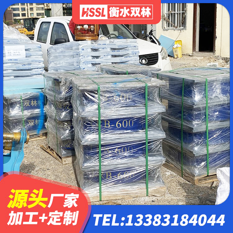 铁西区LRB隔震支座1500源头工厂 铁西区建筑生产厂家隔震支座源头工厂 铁西区建筑隔震支座供应商 铁西区分层橡胶隔震支座 - 第3张